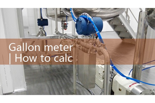 Gallon gauge
